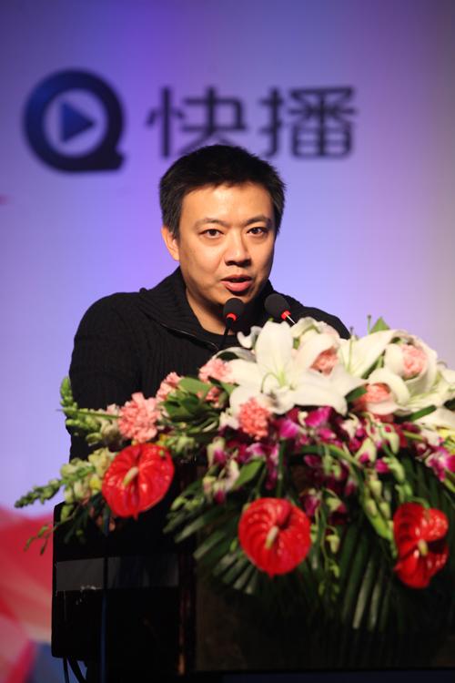 快播发力移动互联网 <em>视频播放器</em>行业或迎来新