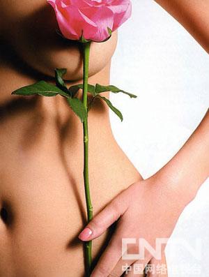 关爱<em>女性</em>健康 远离<em>妇科常见病</em>威胁-健康台-中国