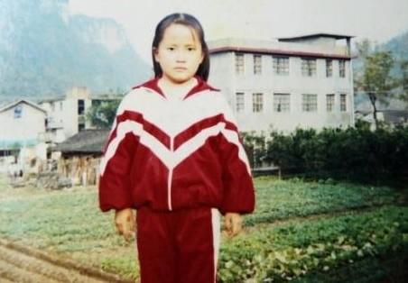 17岁的年龄60岁的<em>身体</em> 早衰少女貌若老太(图)