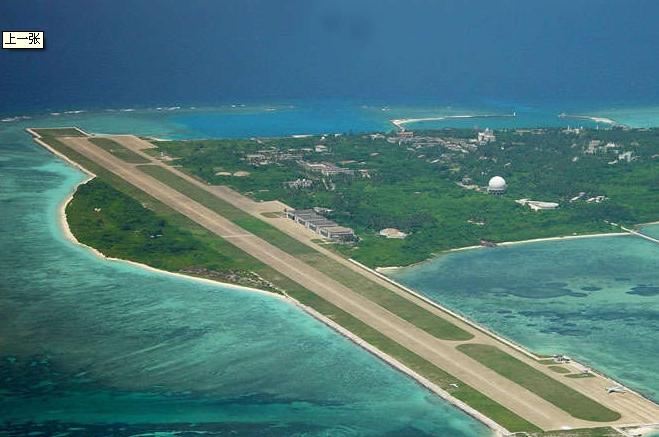 我南沙太平岛开枪