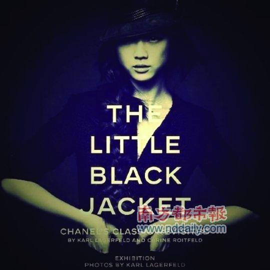 陈冠希 微博 示爱 汤唯 :我超喜欢她!(图)_粤语台