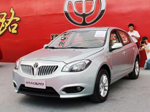 改款骏捷FRV变身中华H320+华晨中华修标在即