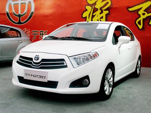 改款骏捷FRV变身中华H320+华晨中华修标在即