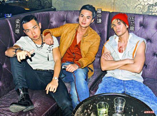 《<em>古惑仔</em>:江湖新秩序》