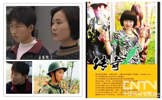 <em>女子特警队</em>