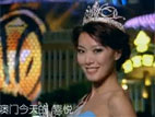 <br><img src=http://news.cctv.com/Library/news20080318/css/img/video_b.gif> <font color=blue>����ã����š�</font><br><br>