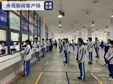 【央视新闻】备战高考有信心，四川45.7万高三学生今日复课