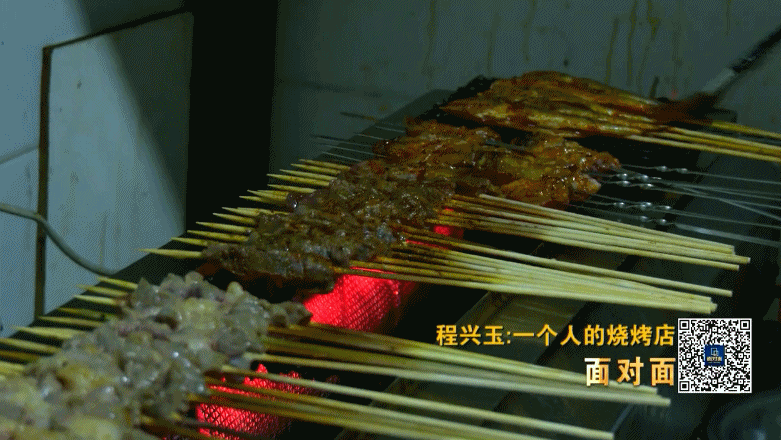 『面对面丨不停业、顾了家、看了樱花』面对面丨不停业、顾了家、看了樱花 这位烤串店的老板娘是怎么做到的？