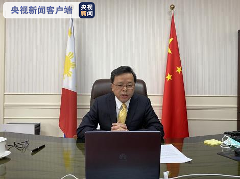 #专家组#派专家组、援助医疗物资……中国多渠道支援菲律宾抗击疫情