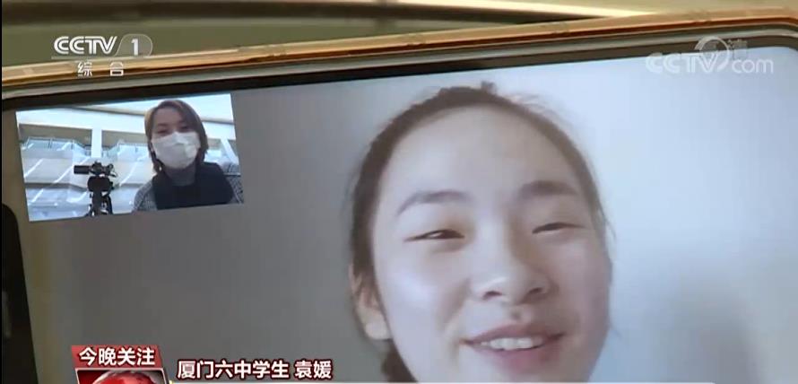 【自制】自制科普视频 为援鄂护士孩子辅导功课……疫情下的孩子们懂事儿了！