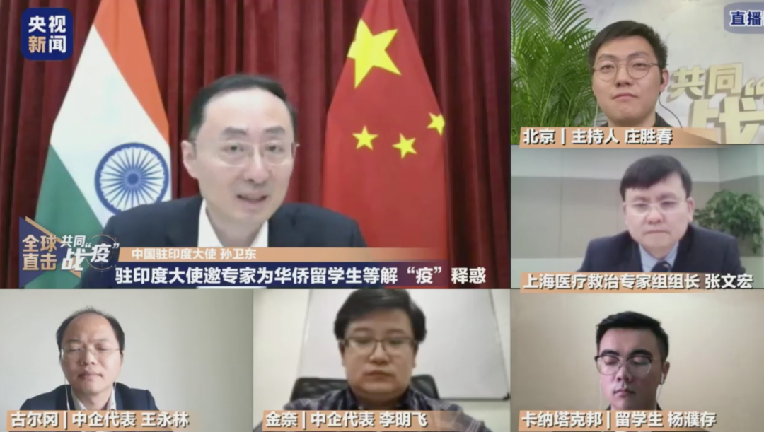 「央视新闻」张文宏又上线了！用实际案例回应“喝粥”争议