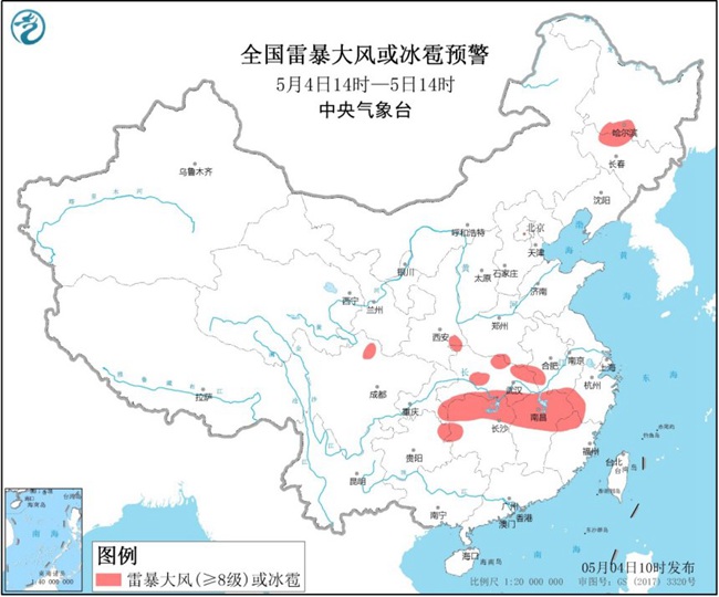 『中国天气网』强对流天气预警：安徽江西浙江等地将有雷暴大风及冰雹