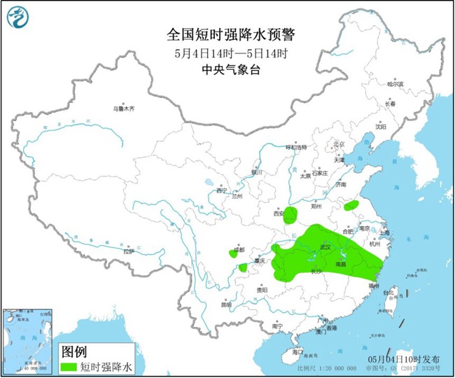 『中国天气网』强对流天气预警：安徽江西浙江等地将有雷暴大风及冰雹