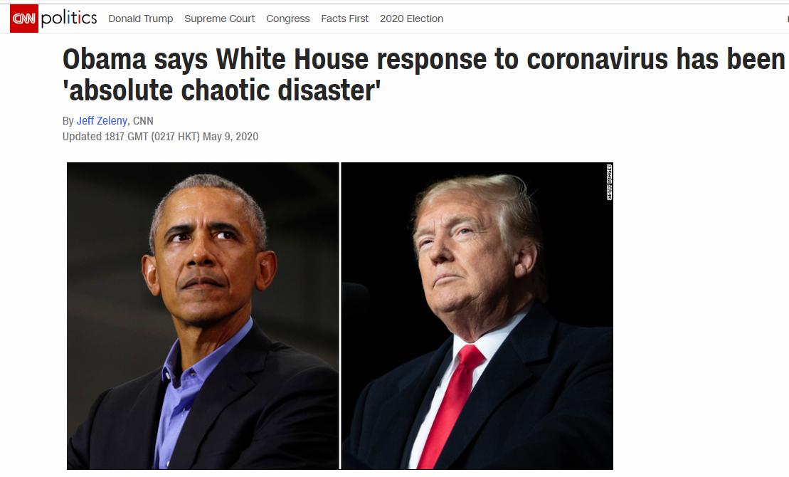 奥巴马：特朗普政府对疫情的应对是“绝对的灾难”