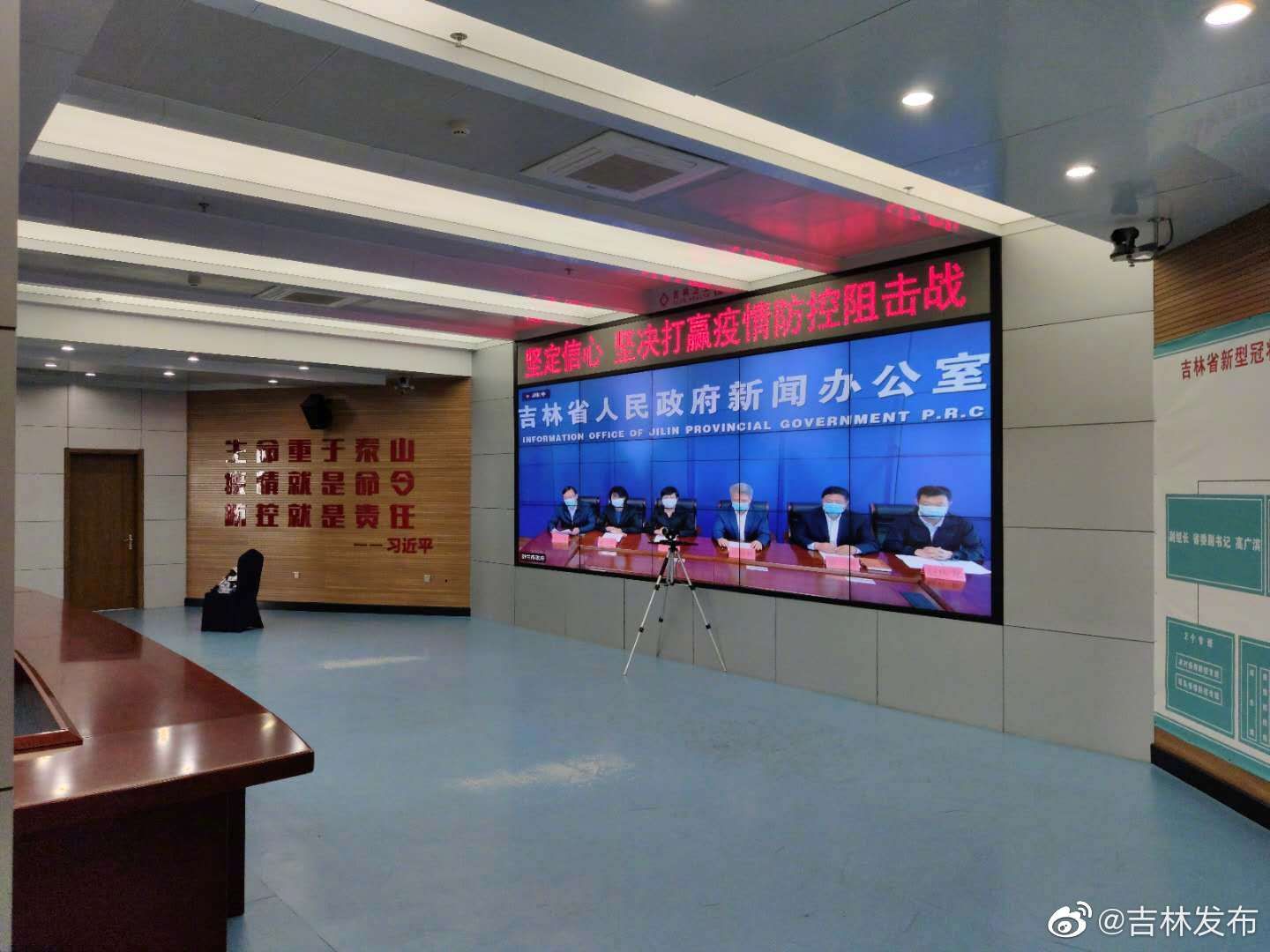 央视新闻追踪到密接者290人，吉林舒兰市疫情已排查2005人