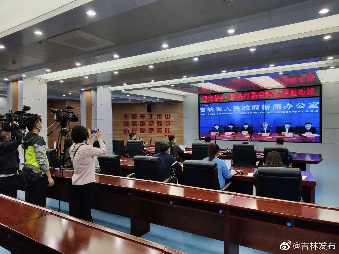 央视新闻追踪到密接者290人，吉林舒兰市疫情已排查2005人