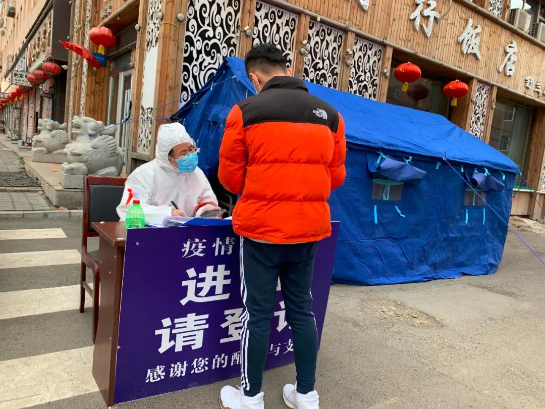 中国之声吉林舒兰成全国唯一高风险地区！记者实地探访