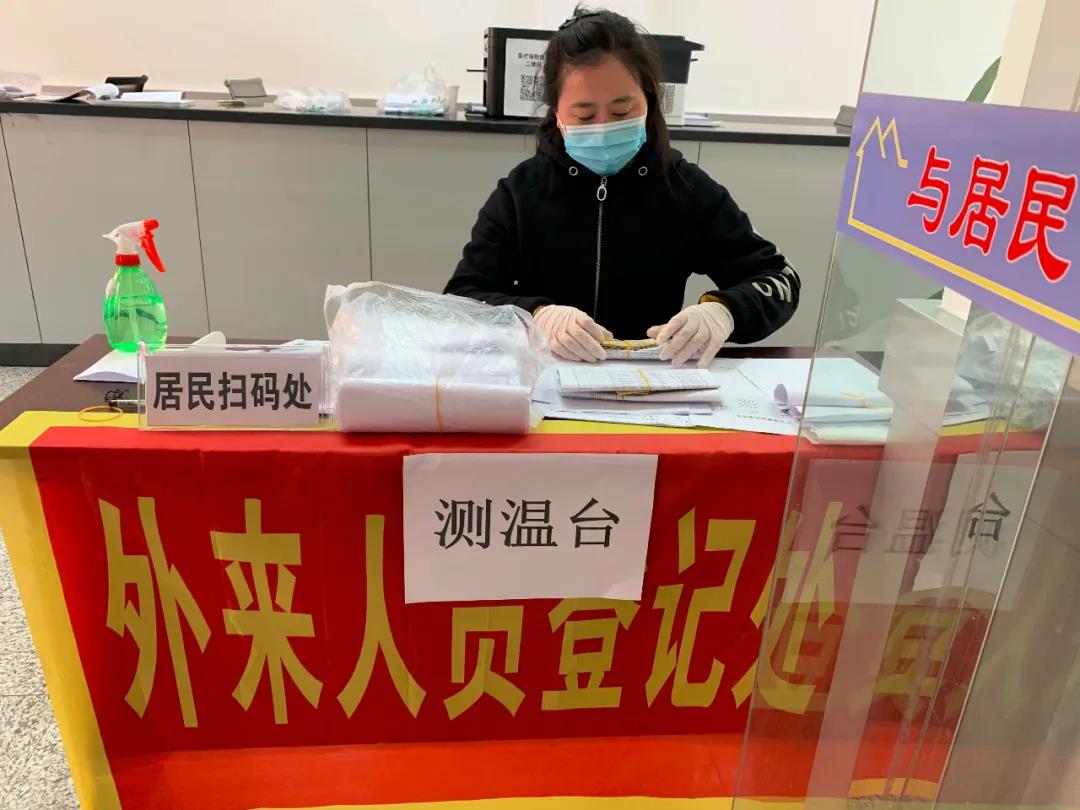 中国之声吉林舒兰成全国唯一高风险地区！记者实地探访