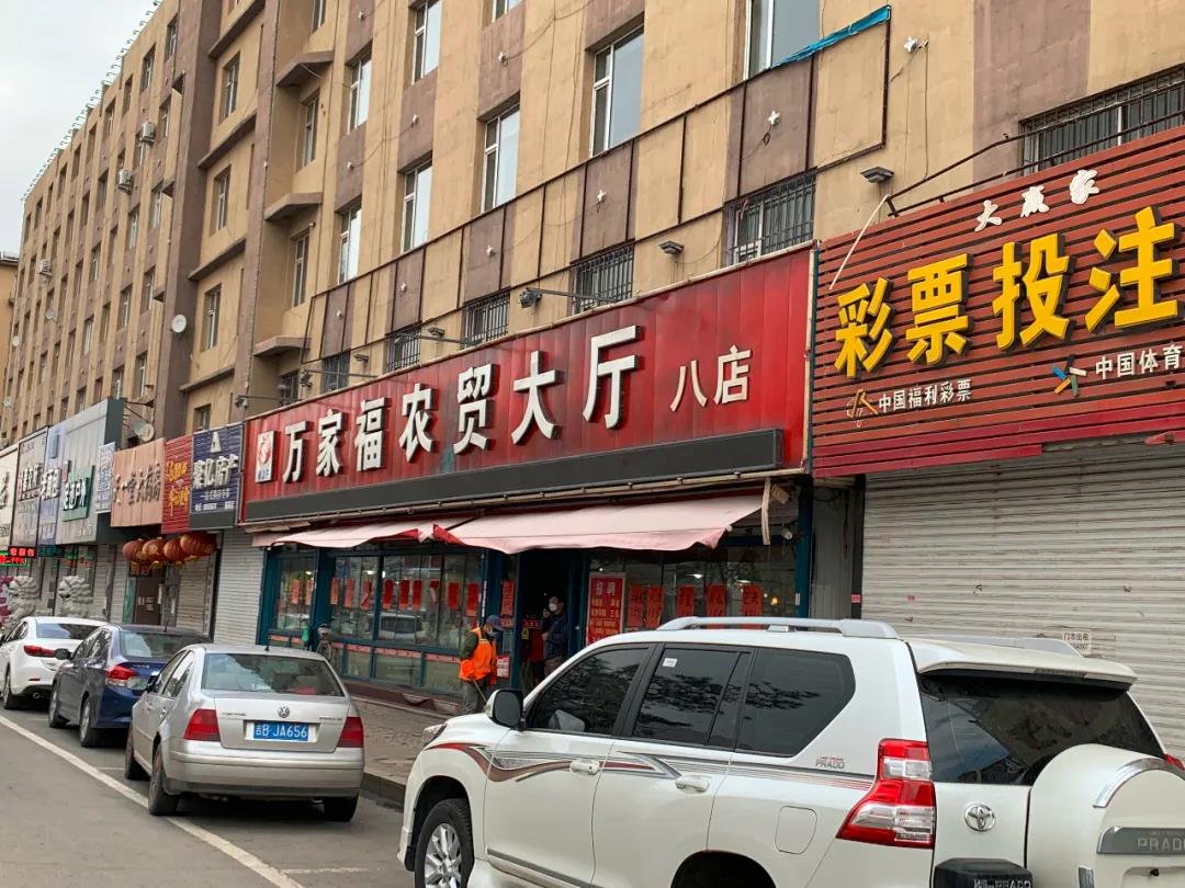 中国之声吉林舒兰成全国唯一高风险地区！记者实地探访