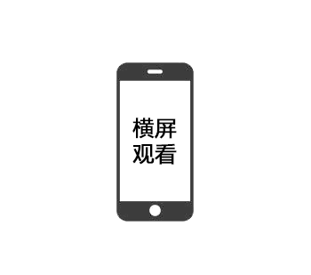 央视新闻舒兰传染链跨省再延长！多图详解传播路径