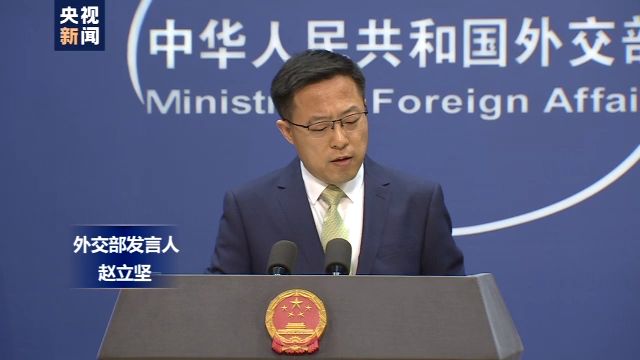 外交部中国外交部：谎言重复千遍还是谎言