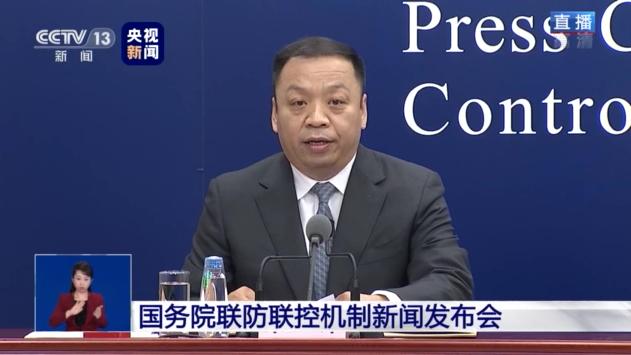 央视新闻客户端国家卫健委：5月上半月新增本土确诊病例多来自聚集性疫情