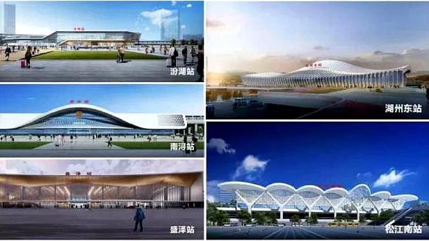 长三角一体化提速！沪苏湖铁路正式开工建设长三角一体化提速！沪苏湖铁路正式开工建设 上海半小时生活圈再添一城