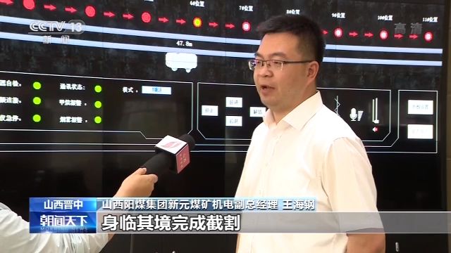 基站超25万个！5G建设发展超预期基站超25万个！5G建设发展超预期 应用融入千行百业