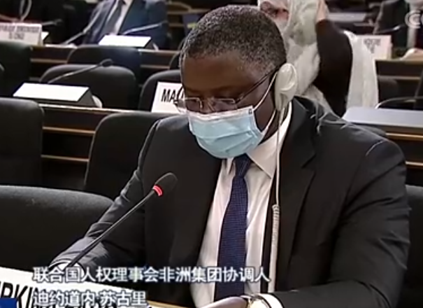 联合国联合国讨论美国种族歧视和警察暴力