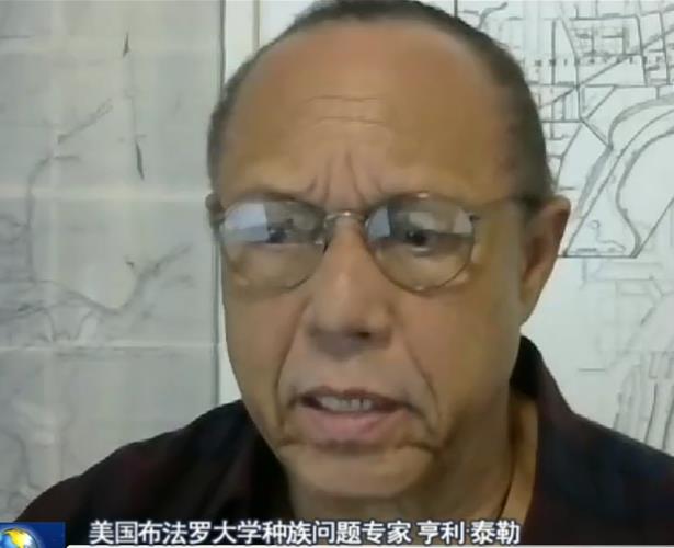 联合国联合国讨论美国种族歧视和警察暴力