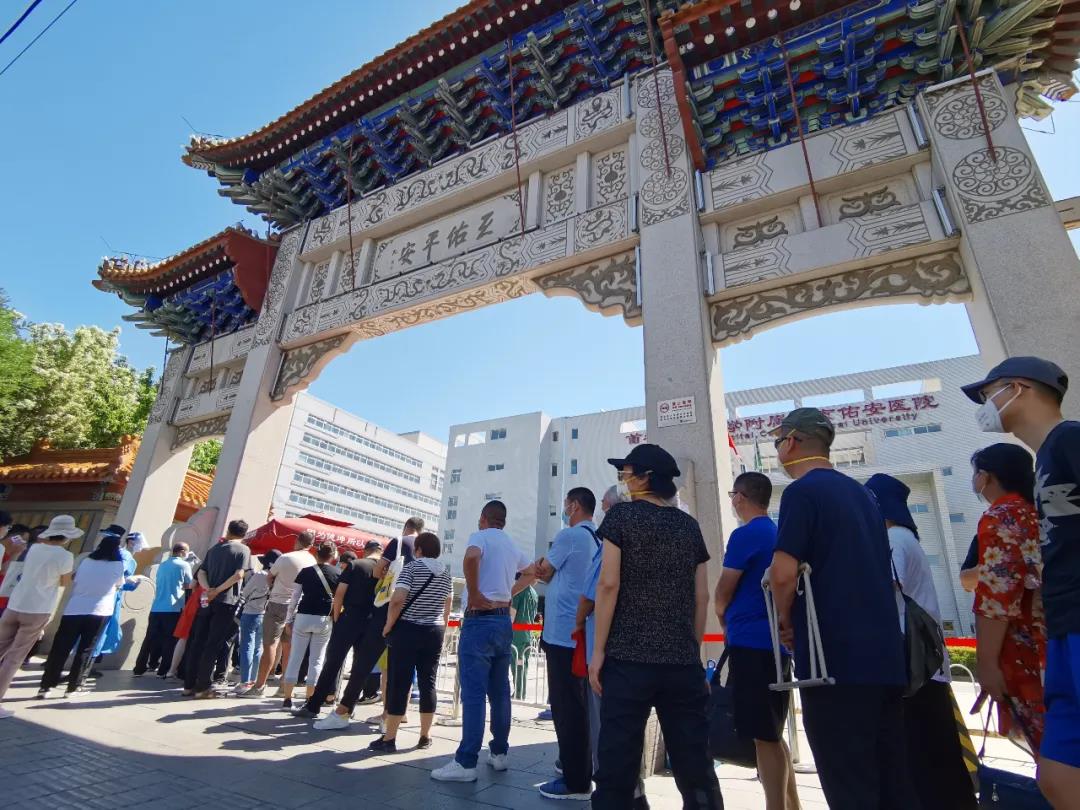 央视新闻“西城大爷”如何为防疫立功？一图详解活动轨迹，北京