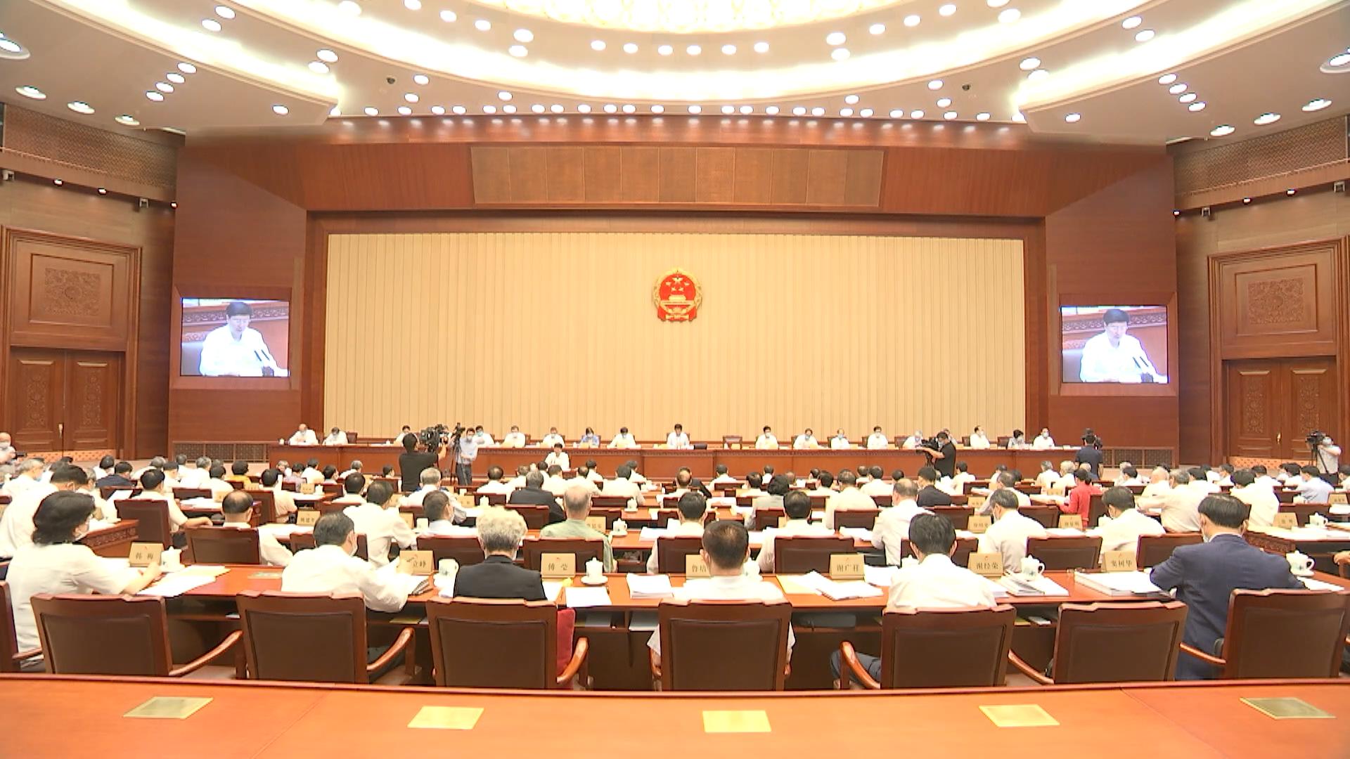 央视新闻公职人员政务处分法草案三审增加了哪些内容?请戳!