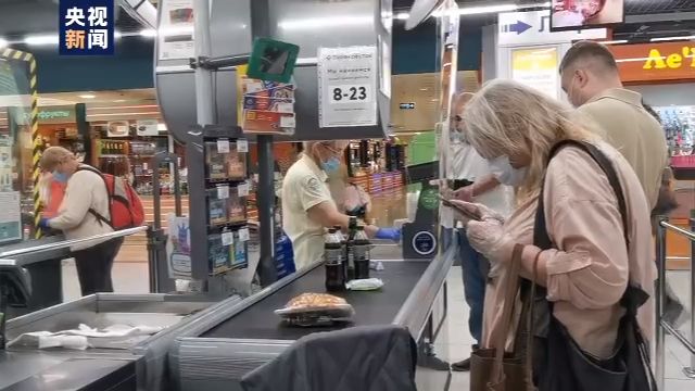 俄罗斯俄罗斯外长批美不断“退群”“毁约”