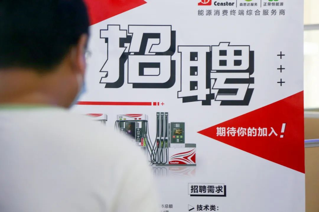 央视新闻“云上”毕业的一代人，人生之路会不会更扎实，更励志？