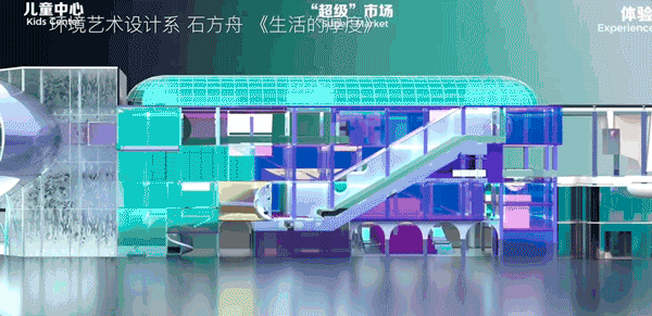 央视新闻“云上”毕业的一代人，人生之路会不会更扎实，更励志？