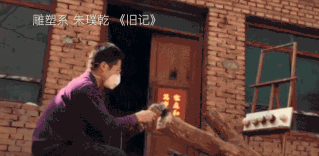 央视新闻“云上”毕业的一代人，人生之路会不会更扎实，更励志？