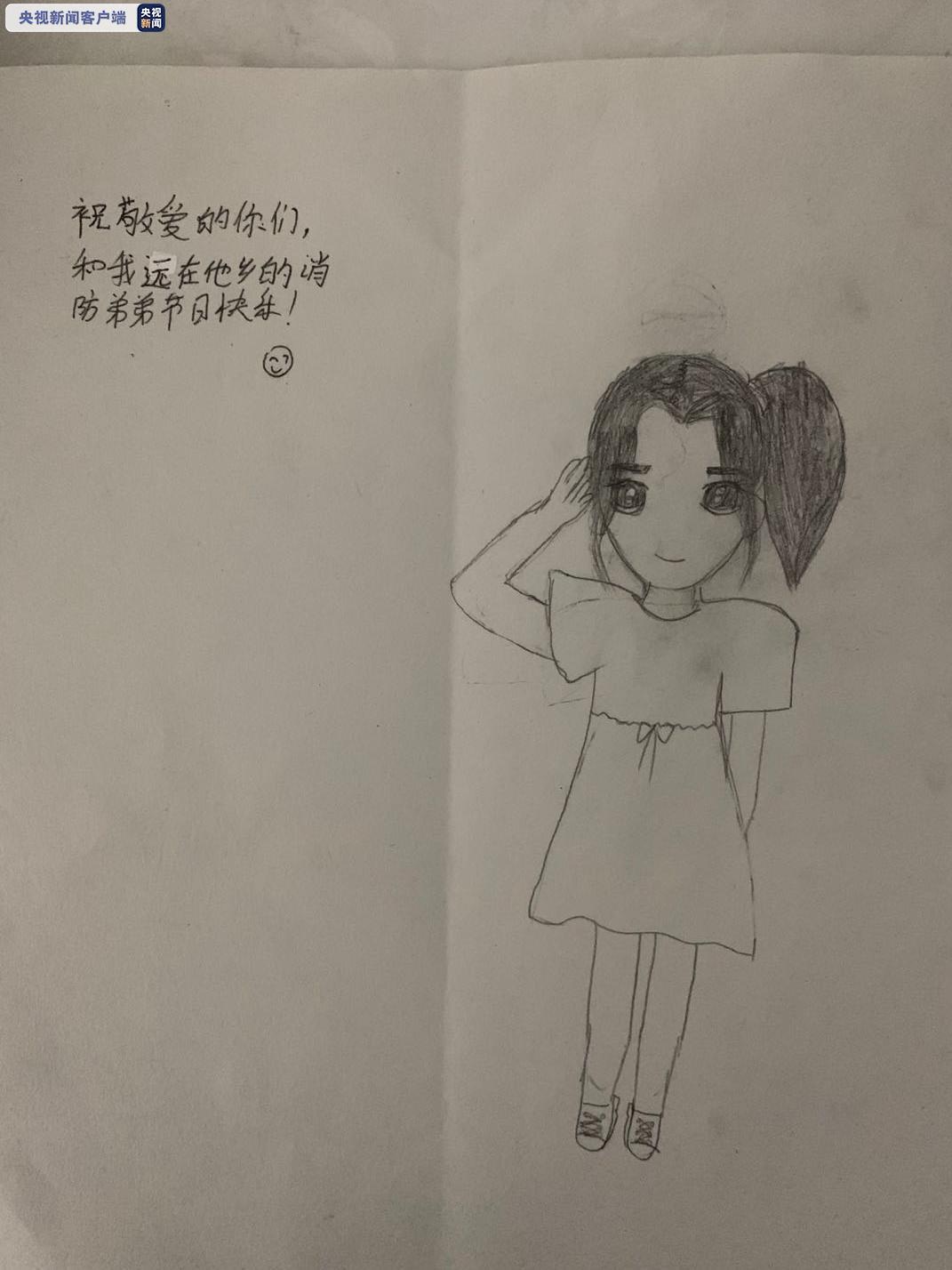 母子暖心！母子给消防队员送礼物 放下就走