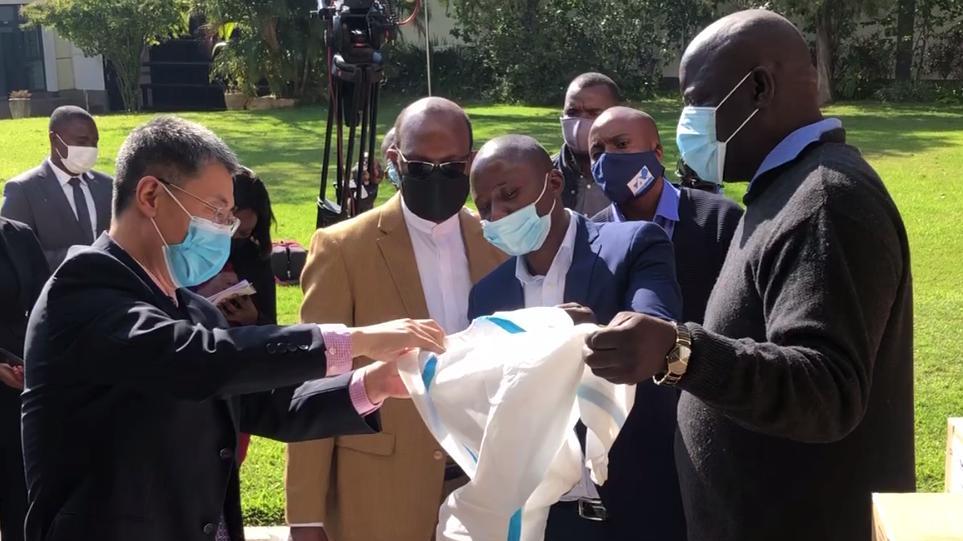 中央对外联络部中共中央对外联络部向赞比亚执政党爱国阵线捐赠新冠肺炎抗疫物资