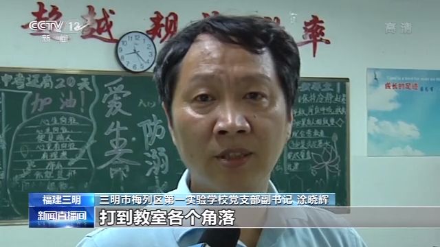 #2020高考关键词#2020高考这几个关键词很重要