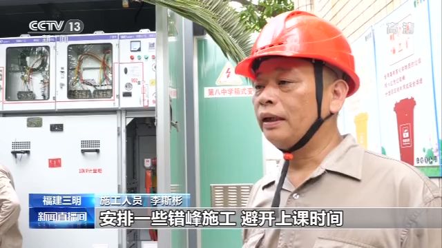 #2020高考关键词#2020高考这几个关键词很重要