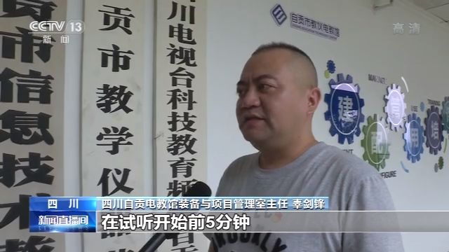 #2020高考关键词#2020高考这几个关键词很重要
