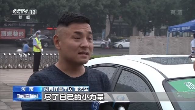 #2020高考关键词#2020高考这几个关键词很重要