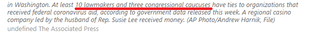 圈内人|美国疫情救助贷款被“圈内人”瓜分？美媒：到底在救济谁