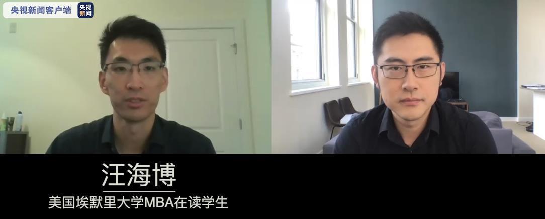 众怒|特朗普政府留学新规惹众怒 在美留学生目前境况如何