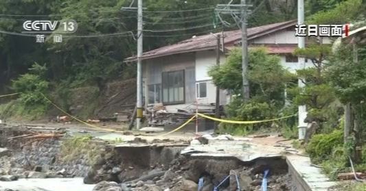日本|日本暴雨已致70人死亡，27个府县发生山体塌方