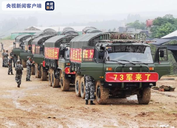 央视新闻|陆军增派7200余名官兵紧急驰援江西