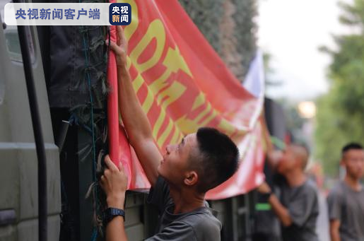 央视新闻|陆军增派7200余名官兵紧急驰援江西