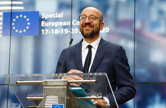 央视新闻客户端|打破僵局！欧盟领导人就经济救助方案达成共识