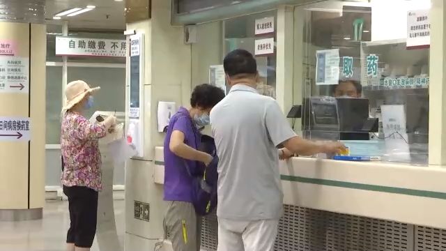 乙肝|我国现有乙肝病毒携带者约7000万，八成以上肝癌与乙肝相关