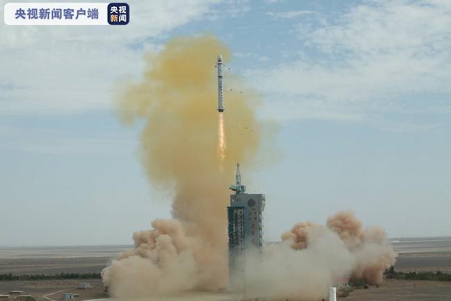 |高分九号04星发射成功